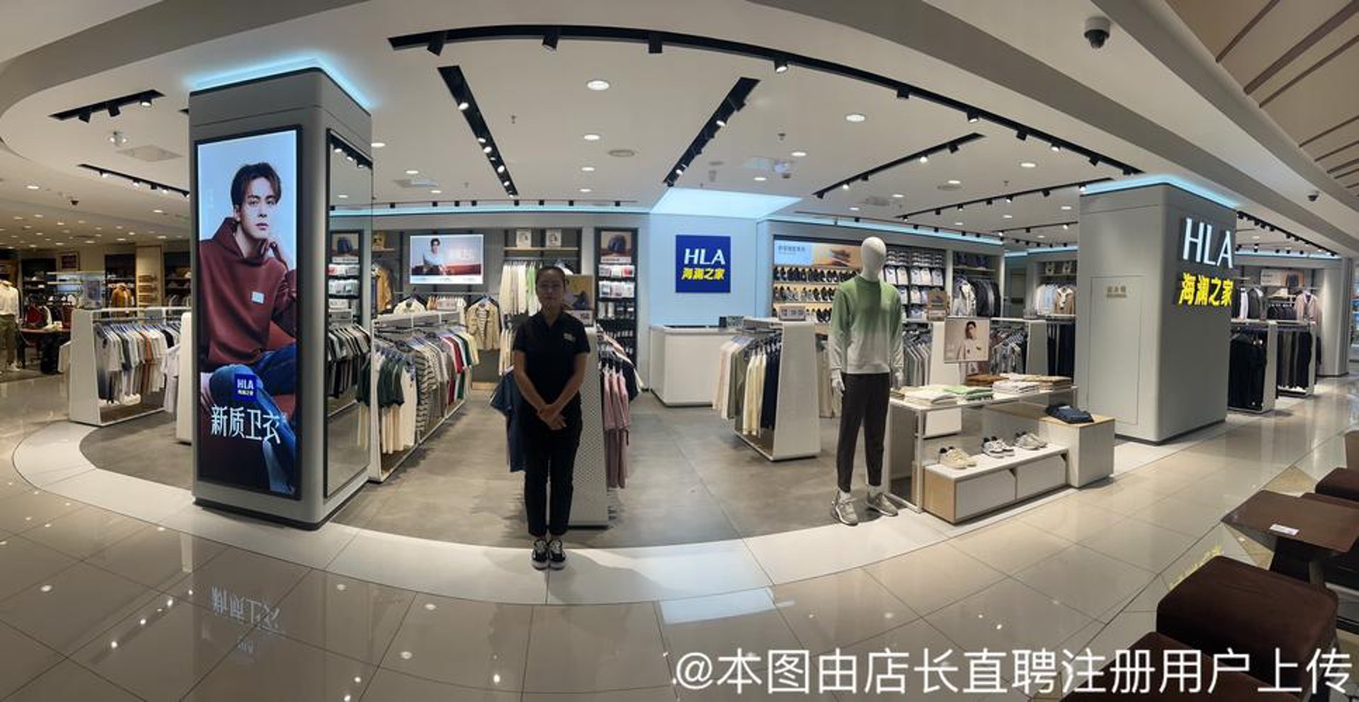 韩美衣家服饰